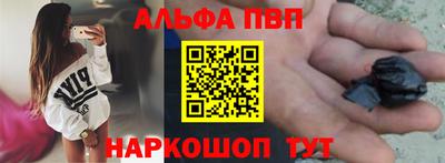 марихуана Бузулук