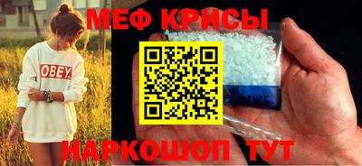 марихуана Бузулук