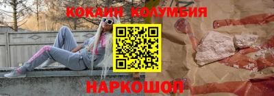 марихуана Бузулук