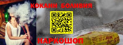 гидра Бугуруслан