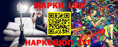 марихуана Бузулук