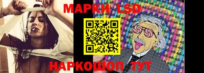 гидра Бугуруслан