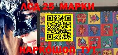 дистиллят марихуана Будённовск