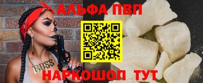 марихуана Бузулук