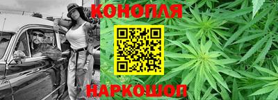 гидра Бугуруслан