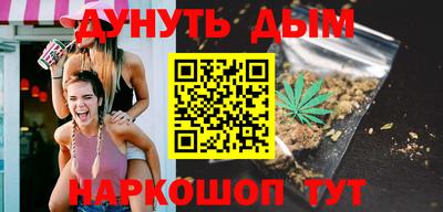 дистиллят марихуана Будённовск