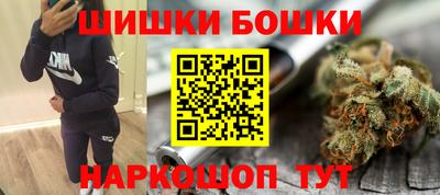 дистиллят марихуана Будённовск