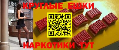 дистиллят марихуана Будённовск