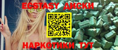 дистиллят марихуана Будённовск
