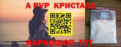 марихуана Бузулук