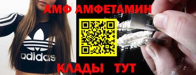 марихуана Бузулук