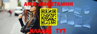 гидра Бугуруслан