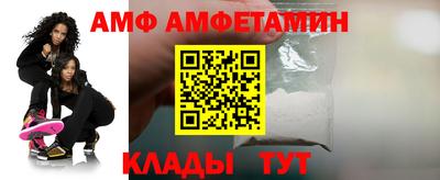 марихуана Бузулук