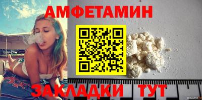 марихуана Бузулук