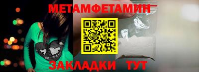 дистиллят марихуана Будённовск