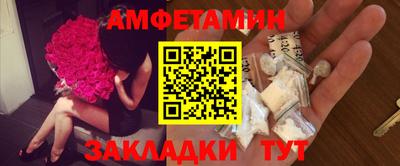 дистиллят марихуана Будённовск