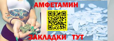 дистиллят марихуана Будённовск