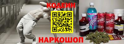дистиллят марихуана Будённовск