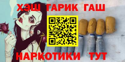 дистиллят марихуана Будённовск