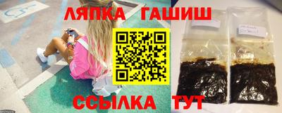 дистиллят марихуана Будённовск