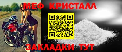 дистиллят марихуана Будённовск
